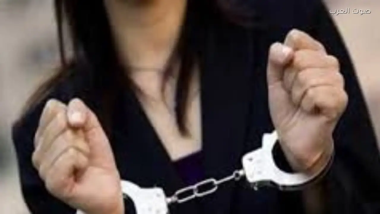 تحقيقات تكشف عن عصابة نسائية لتهريب المخدرات في المطار