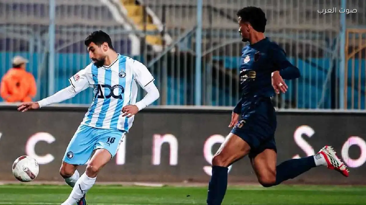 تحليل هدف وملخص أداء الزمالك وبيراميدز في الدوري المصري