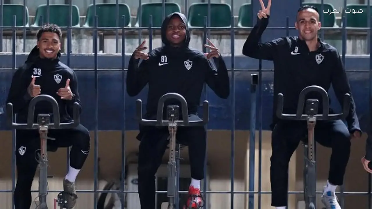 تدريبات الزمالك اليوم: أبرز الأحداث والتفاصيل