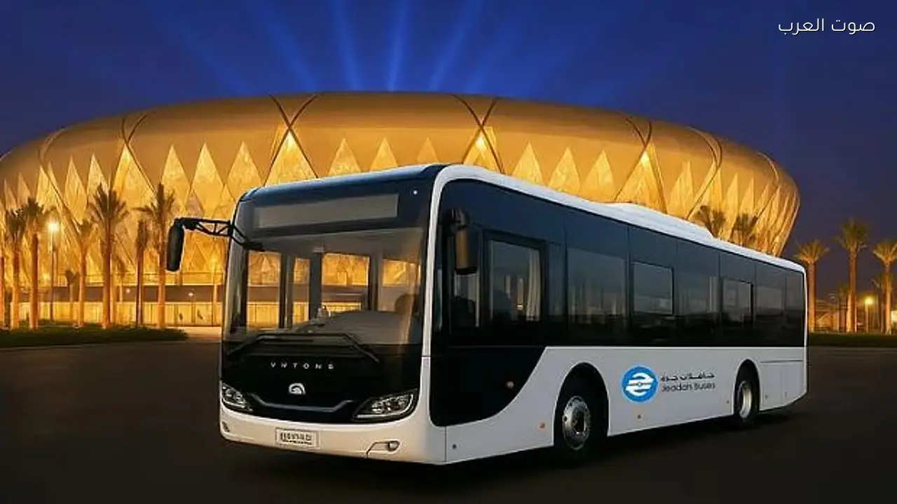 تدشين مسارين جديدين في شبكة حافلات جدة لتعزيز التنقل
