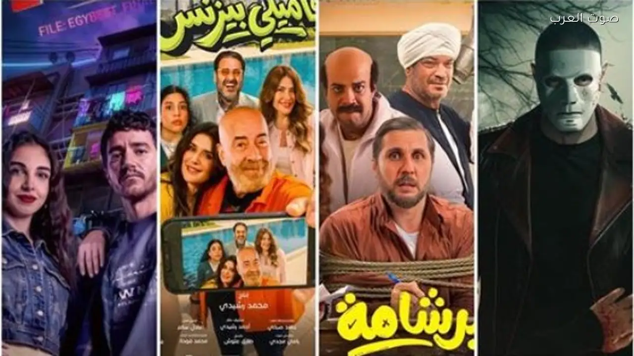 تراجع إيرادات السينما بعد قرار الإغلاق و”برشامة” في المقدمة