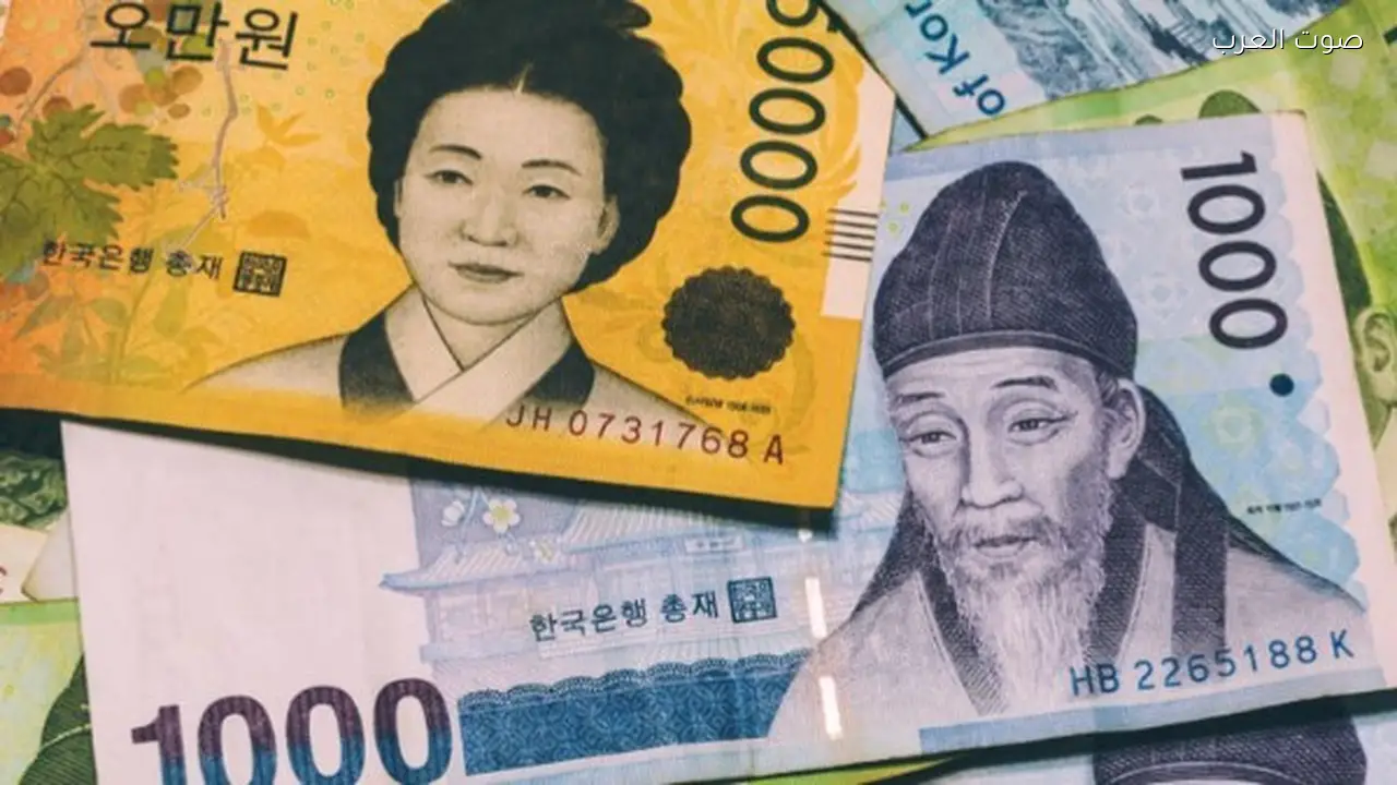 تراجع كبير في قيمة الوون الكوري الجنوبي بسبب التوترات الجيوسياسية