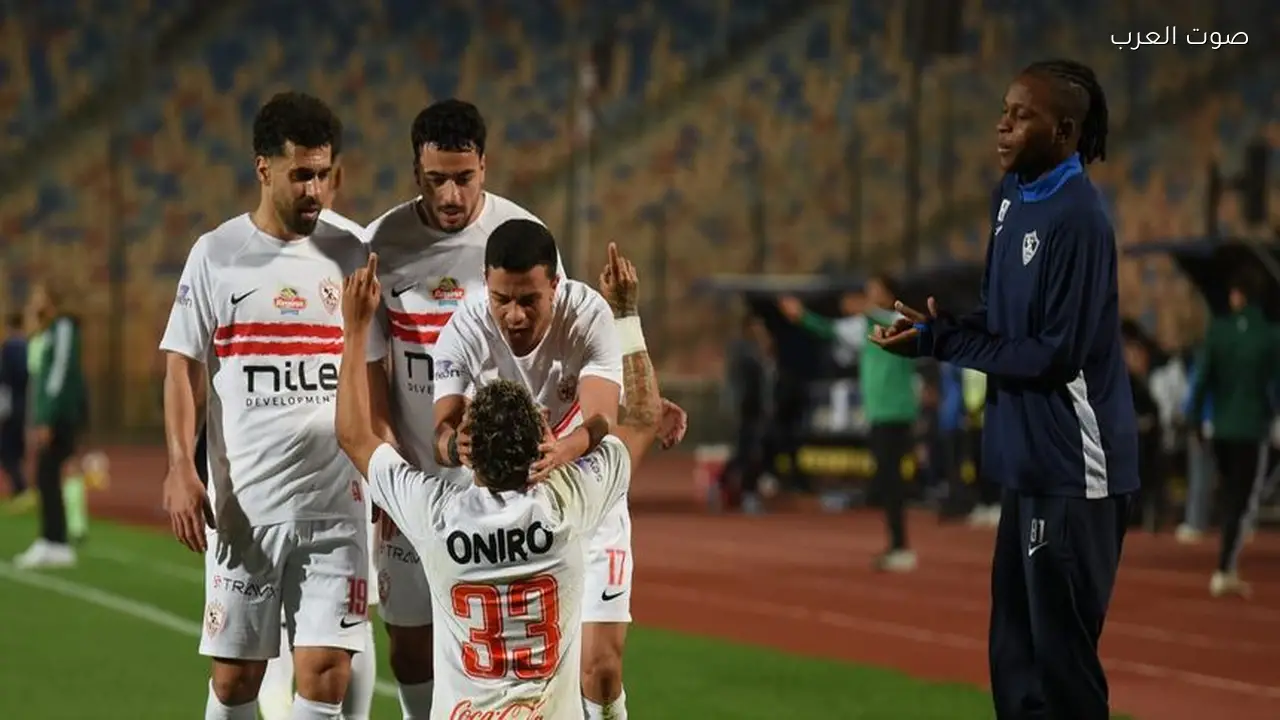 ترتيب رباعي مقدمة الدوري المصري: الزمالك، الأهلي، بيراميدز، والمنافسة المستمرة
