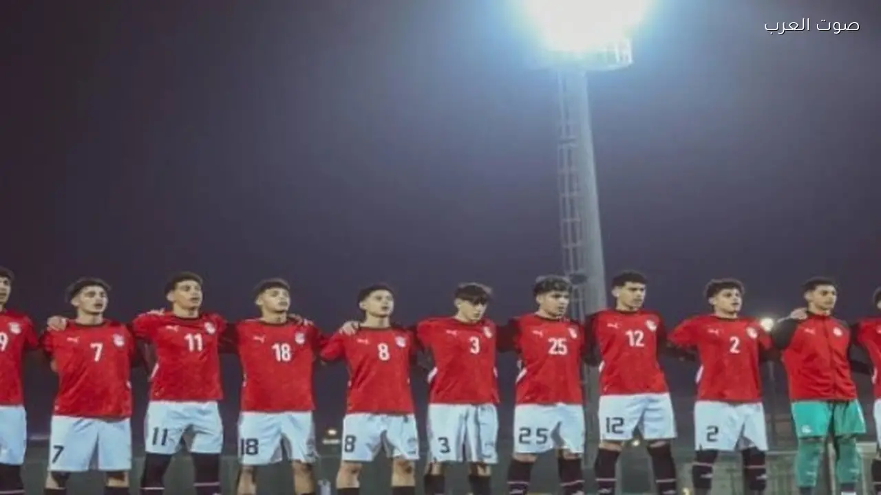 ترتيب مجموعة مصر بعد خسارتها من المغرب في تصفيات شمال أفريقيا