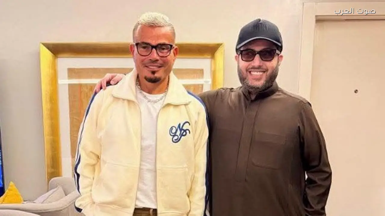 تركي آل الشيخ يزور عمرو دياب في منزله