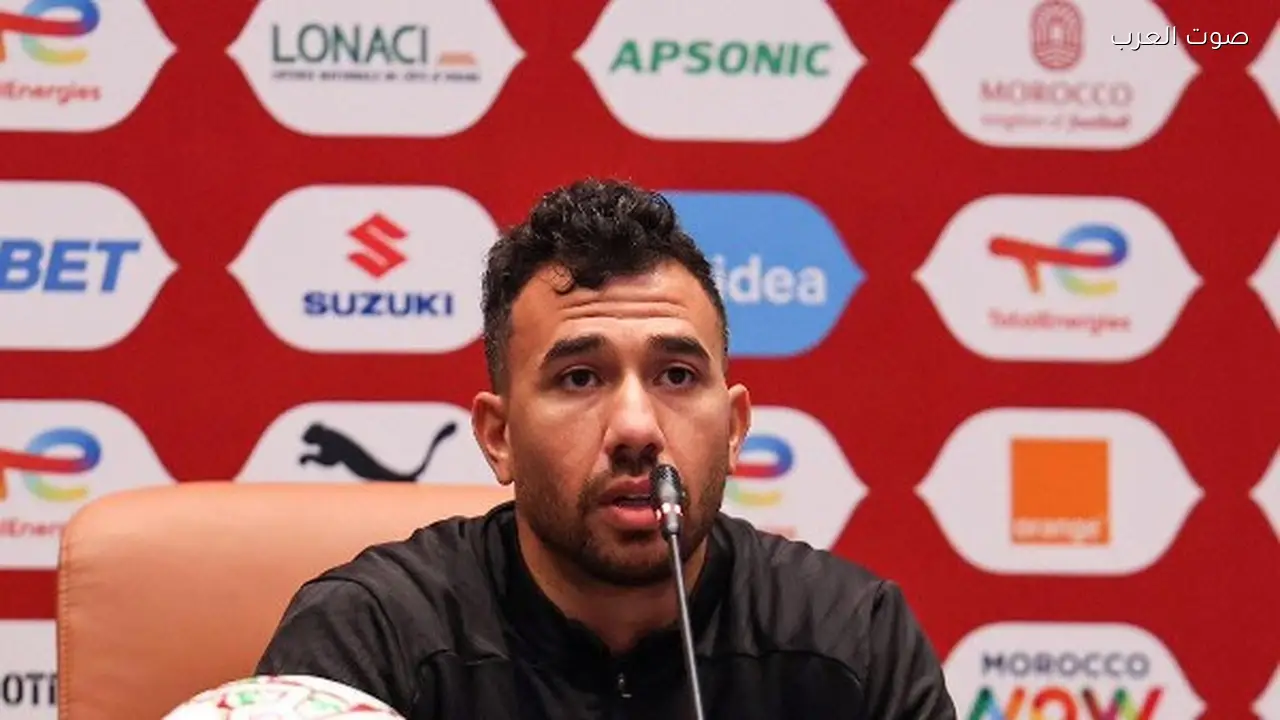 تريزيجيه ينضم إلى منتخب مصر وفقًا لماركا الإسبانية