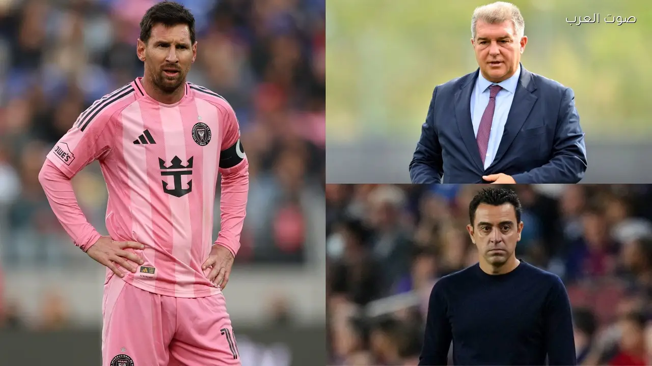 تشافي: لابورتا منع عودة ميسي إلى برشلونة رغم موافقة الدوري الإسباني