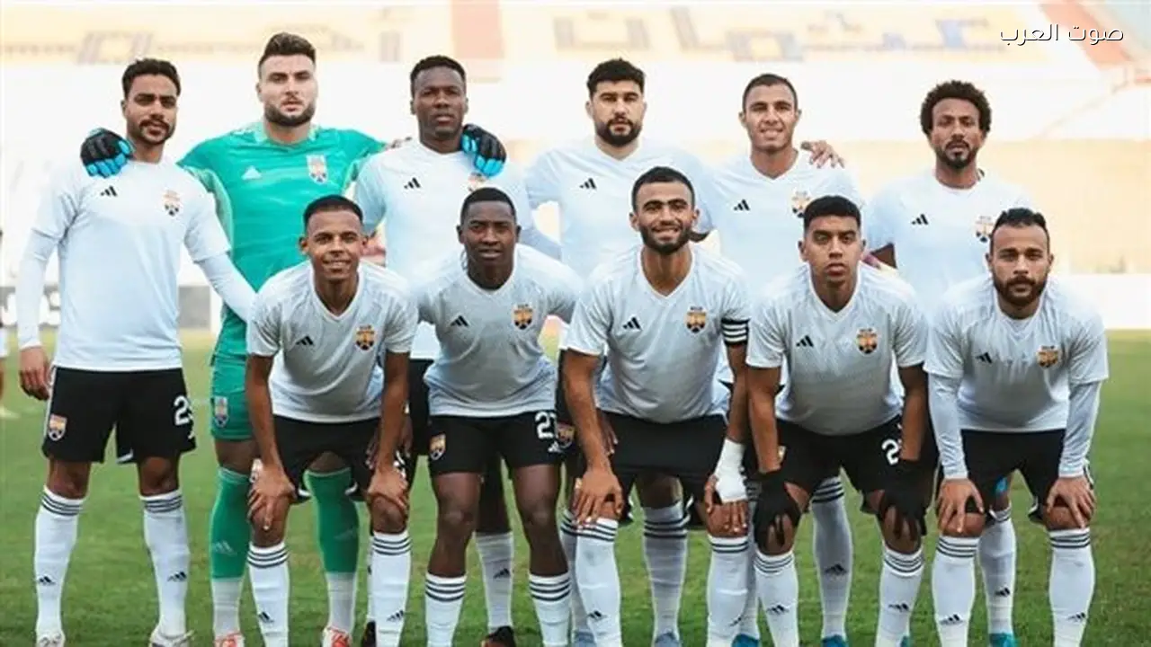 تشكيل الجونة لمواجهة المصري في كأس عاصمة مصر