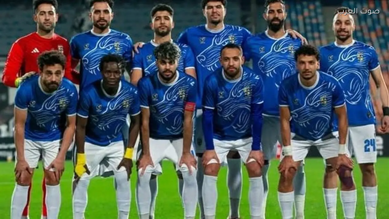 تشكيل المقاولون العرب لمواجهة زد في كأس العاصمة: تحليل فني وتفاصيل المباراة