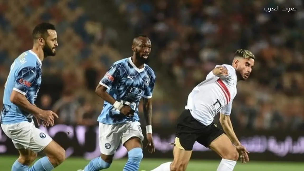 تشكيل بيراميدز والزمالك في قمة الدوري المصري