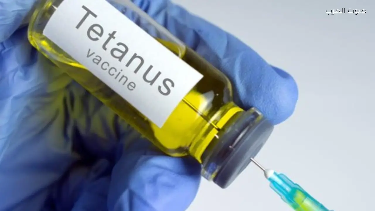 تطعيمات التيتانوس متاحة مجاناً في الوحدات الصحية