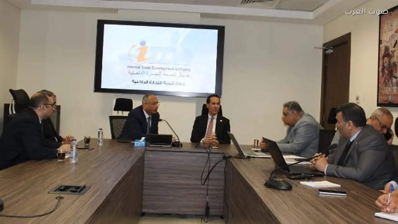 تعاون بين التجارة الداخلية والرقابة على الصادرات لتحسين الخدمات