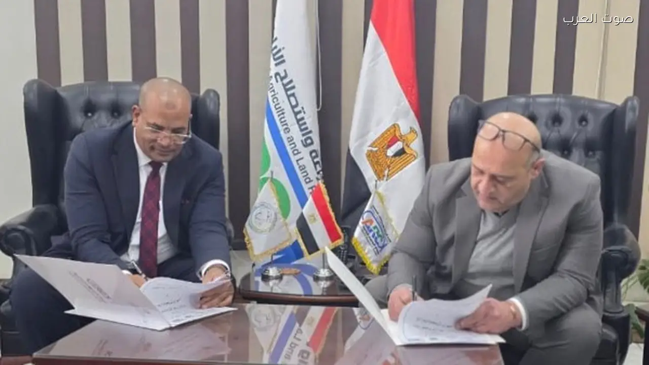 تعاون بين الهيئة القومية للاستشعار ومركز البحوث الزراعية