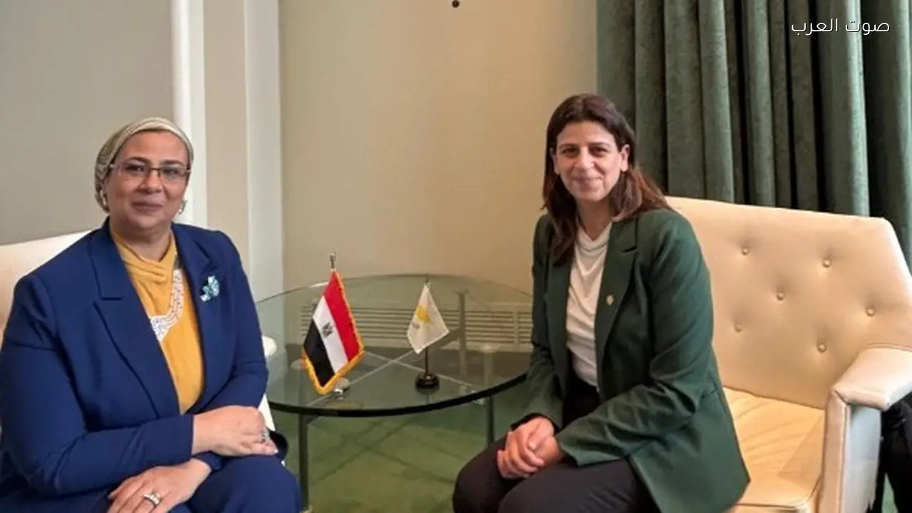 تعاون مصري وقبرصي لتعزيز تمكين المرأة