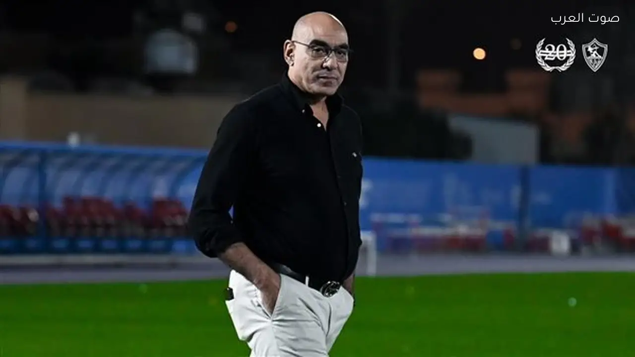 تعديل عقد معتمد جمال مع الزمالك بعد نجاحاته الأخيرة