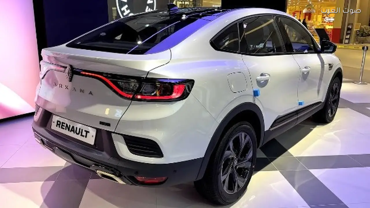 تعرف على رينو أركانا 2026 الجديدة مع الصور