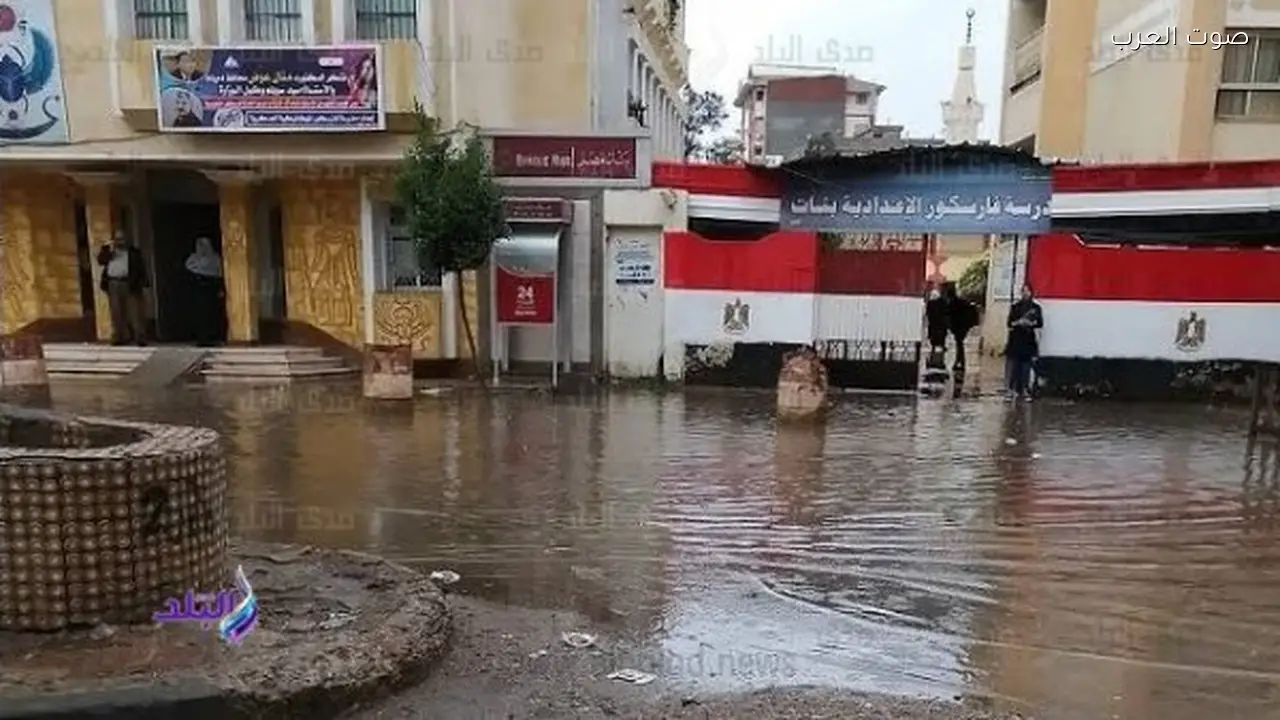 تعطيل الدراسة وإلغاء امتحانات مارس اليوم بسبب الأمطار
