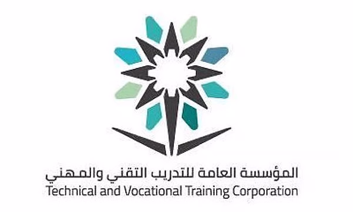 تعليق التدريب الحضوري في منشآت التدريب التقني بشرورة