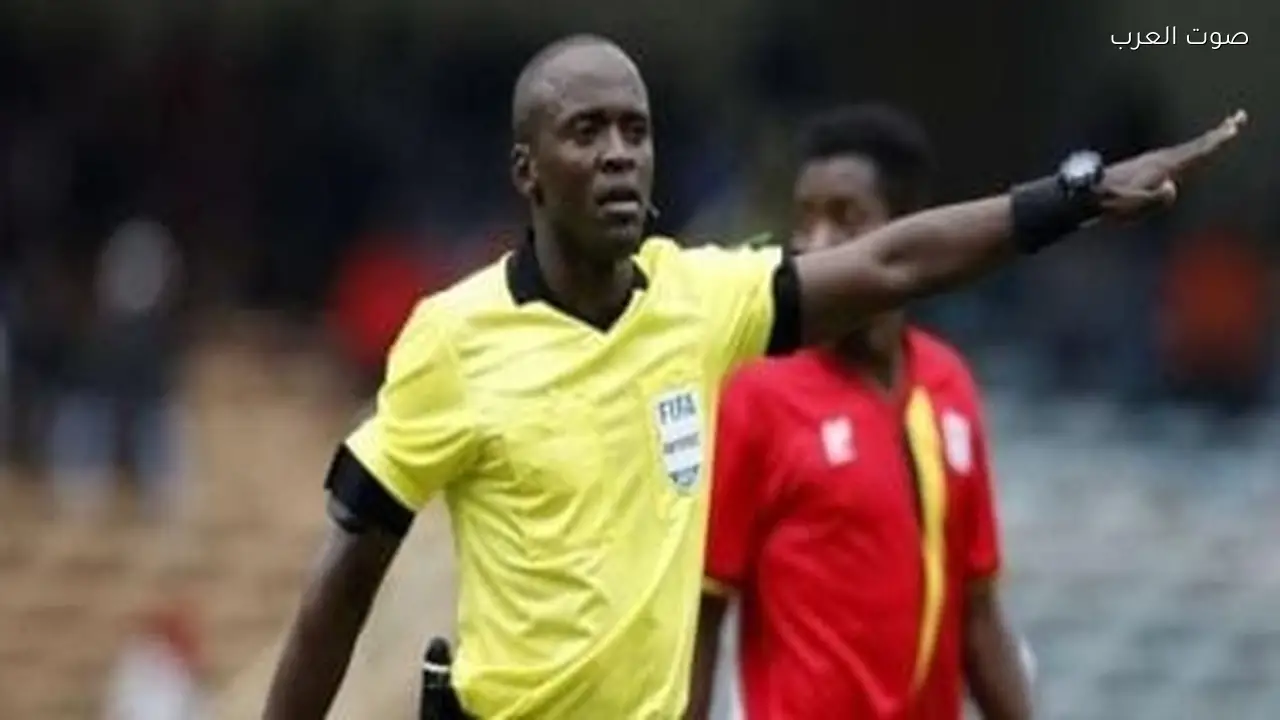 تعيين الكيني بيتر كاماكو حكماً لمباراة الزمالك وأوتوهو في إياب الكونفدرالية