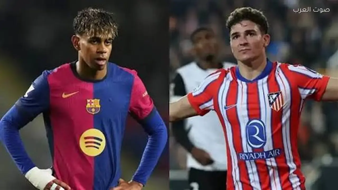 تغطية مباشرة لمباراة برشلونة وأتلتيكو مدريد في نصف نهائي كأس الملك