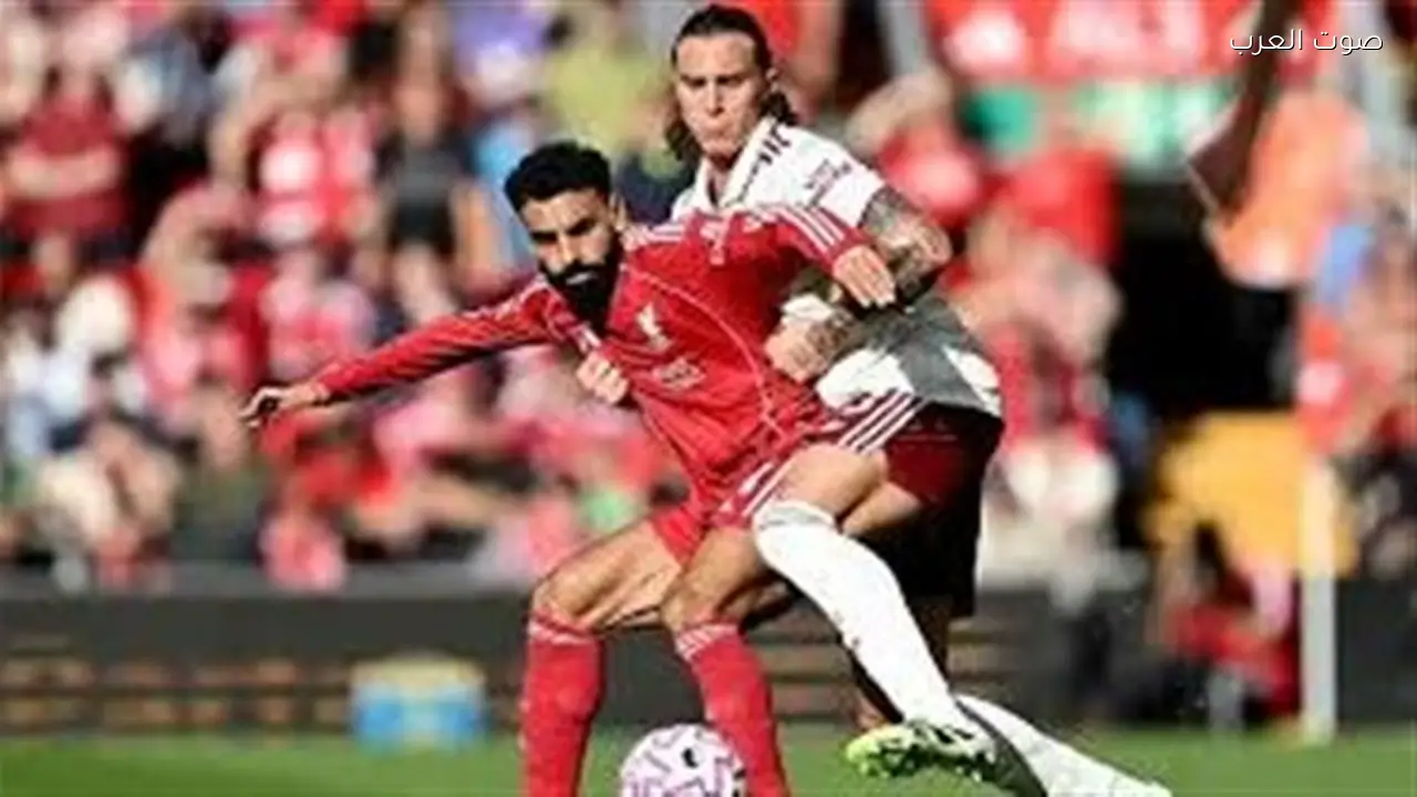 تغطية مباشرة: وولفرهامبتون يواجه ليفربول بالفيديو