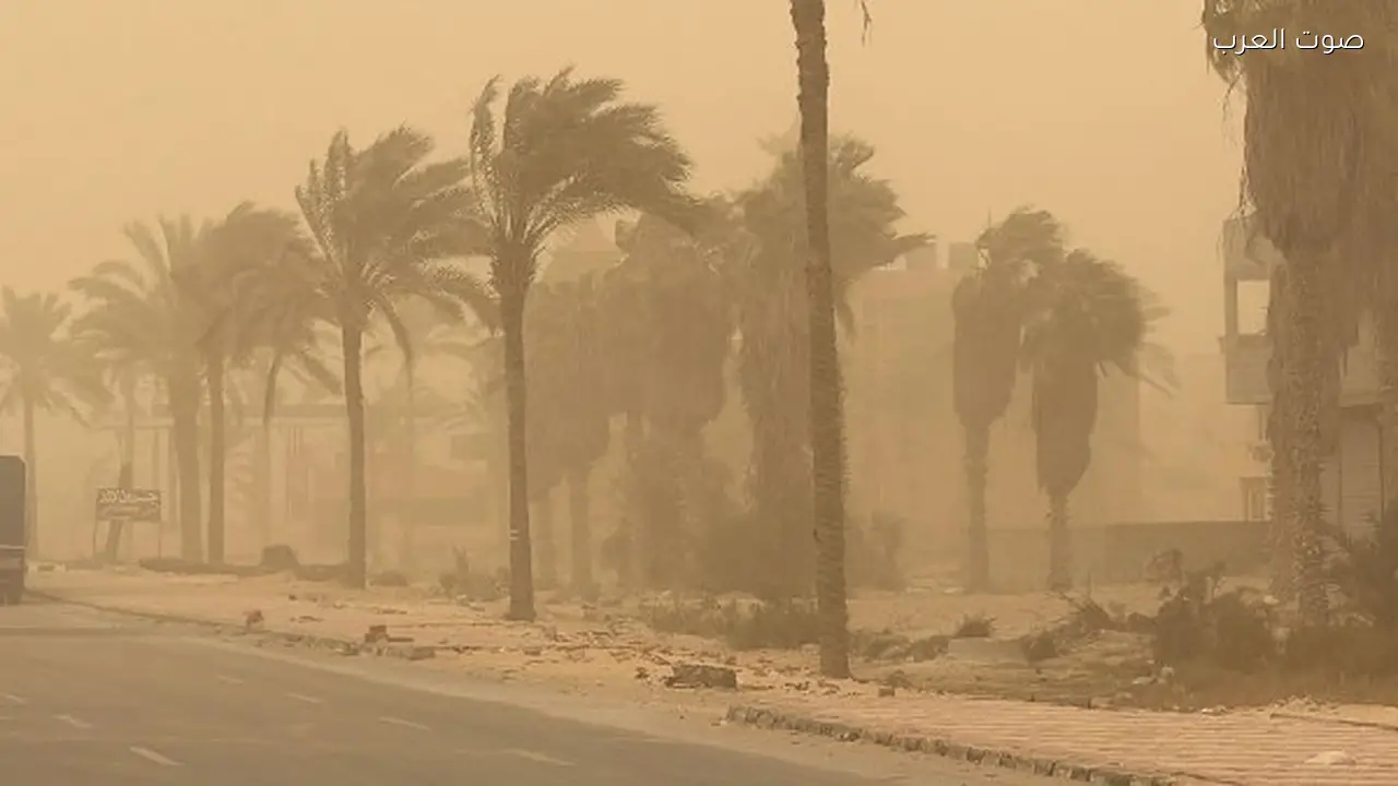 تغيرات في حالة الطقس بالمحافظات حسب الشبكة الوطنية للطوارئ