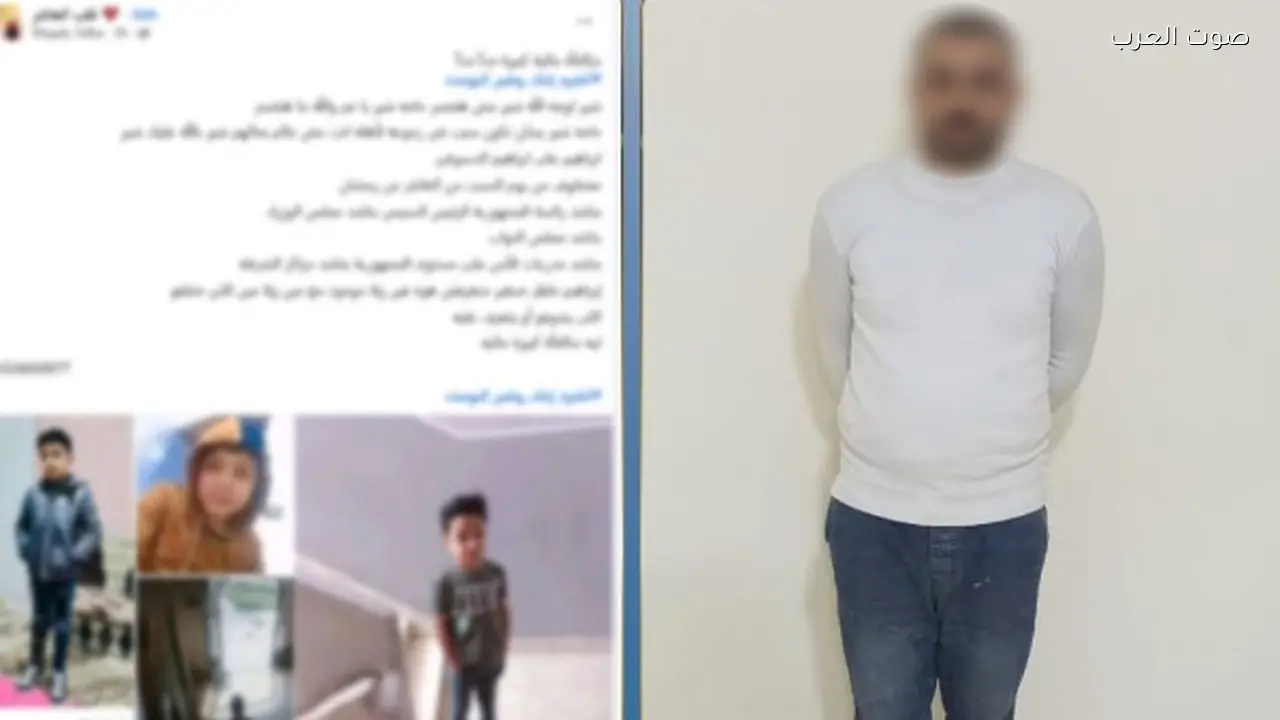 تفاصيل جريمة اختفاء طفل في الشرقية ودفنه بالصحراء