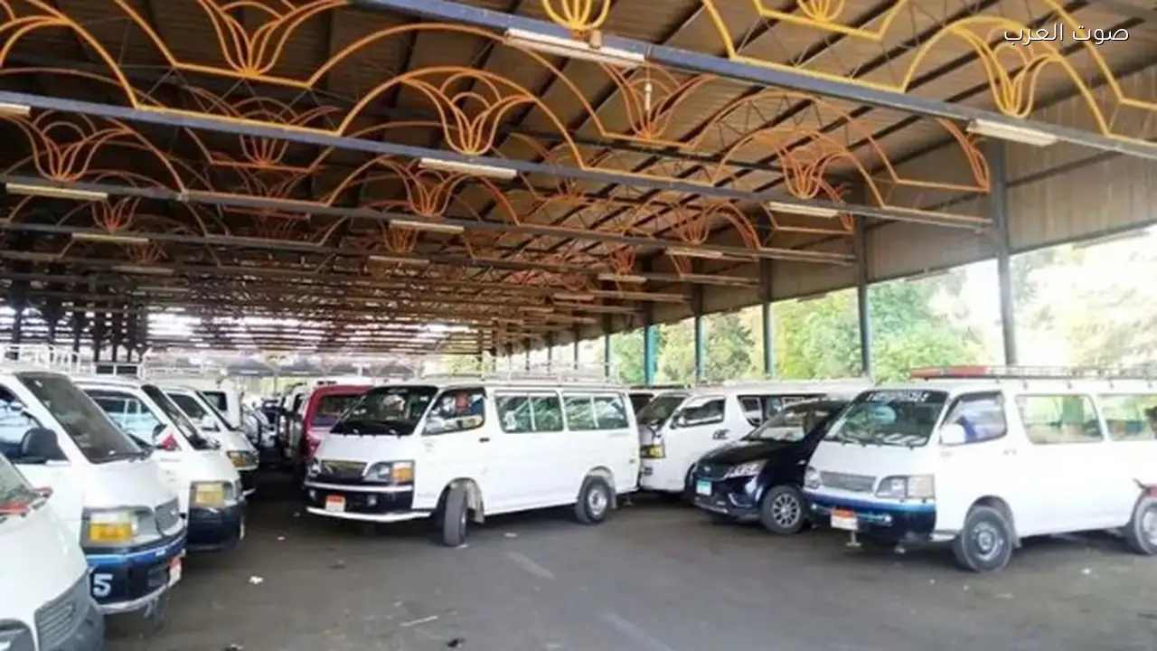 تكثيف الرقابة على المواقف لضبط تعريفة الركوب قبل عيد الفطر