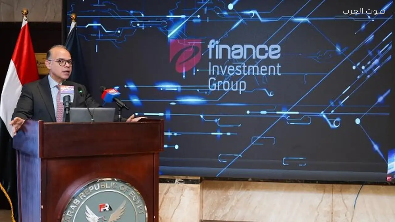 تكريم الدكتور محمد فريد لجهوده في تطوير القطاع المالي