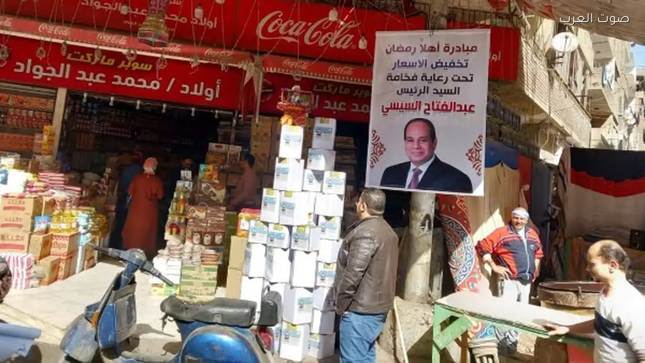 تموين الغربية يحرر 51 مخالفة ضد تجار المواد الغذائية