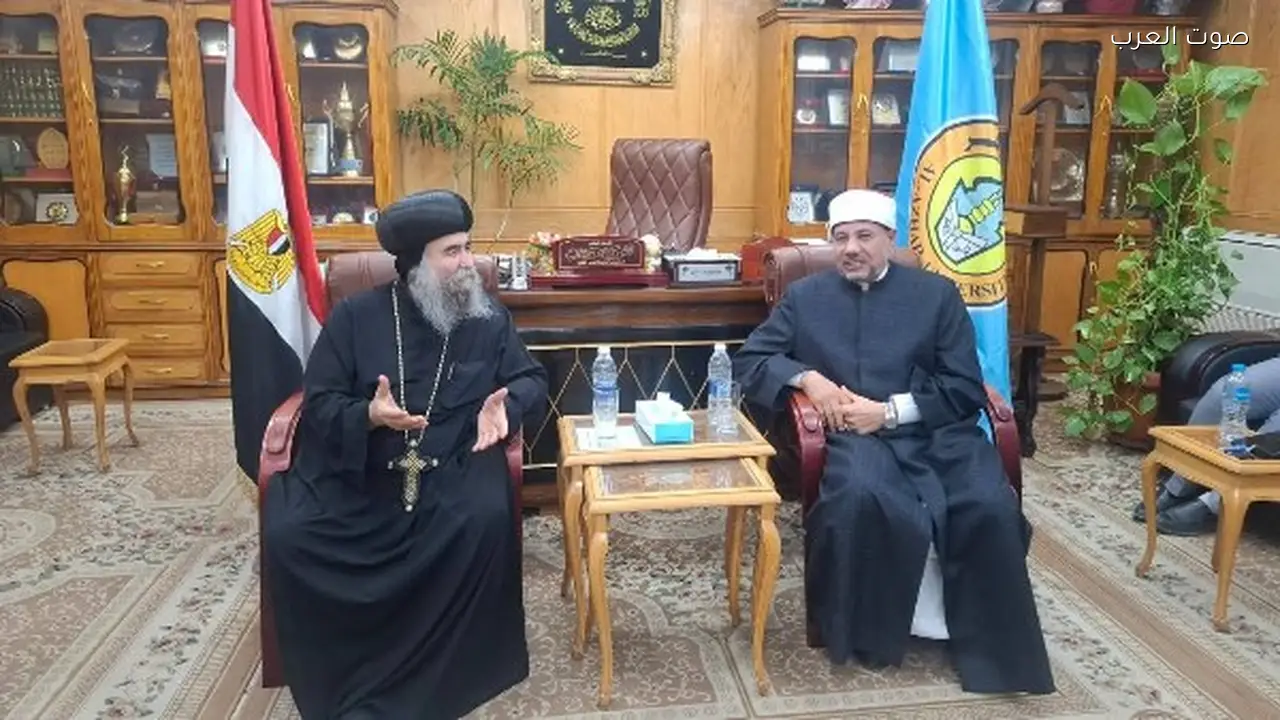 تهنئة الأنبا يوأنس لنائب رئيس جامعة الأزهر بعيد الفطر المبارك
