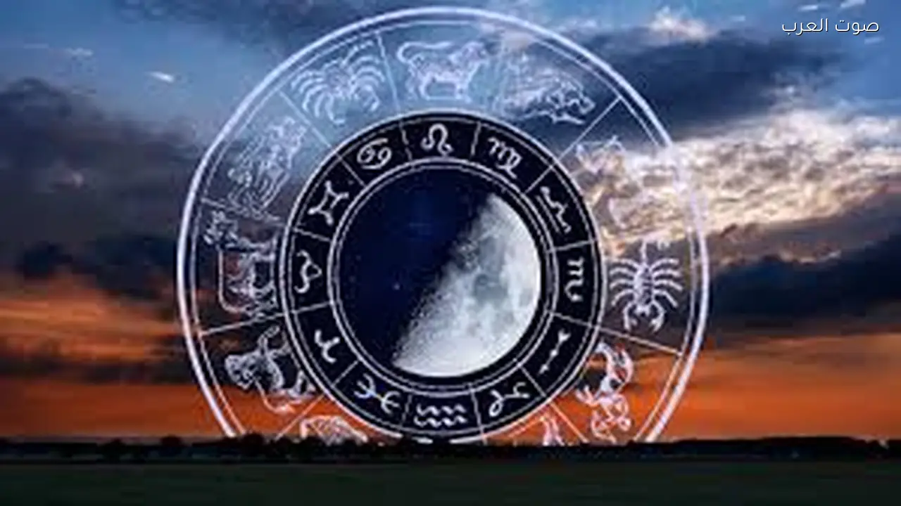 توقعات الأبراج اليوم 25 مارس 2026 في الصحة والعاطفة والمهنة
