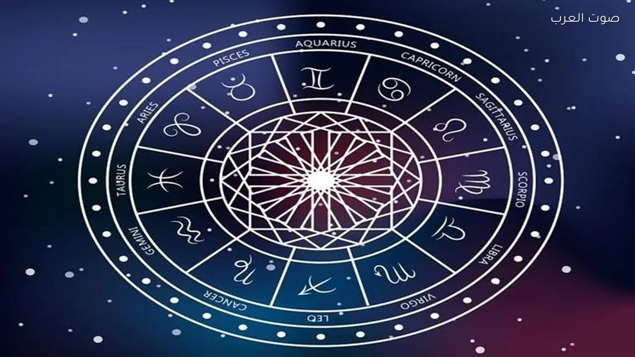 توقعات الأبراج اليوم الثلاثاء 3 مارس 2026 في الصحة والعاطفة والعمل