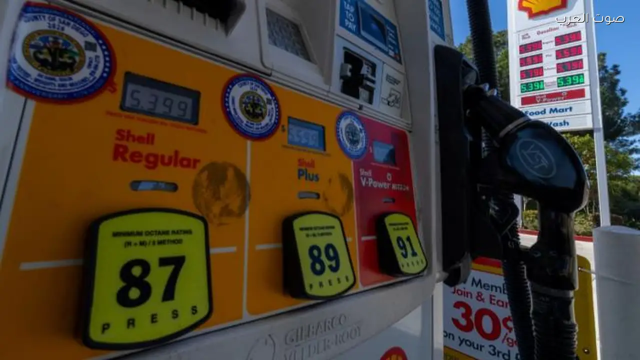 توقعات بارتفاع أسعار البنزين في الولايات المتحدة بعد استهداف إيران