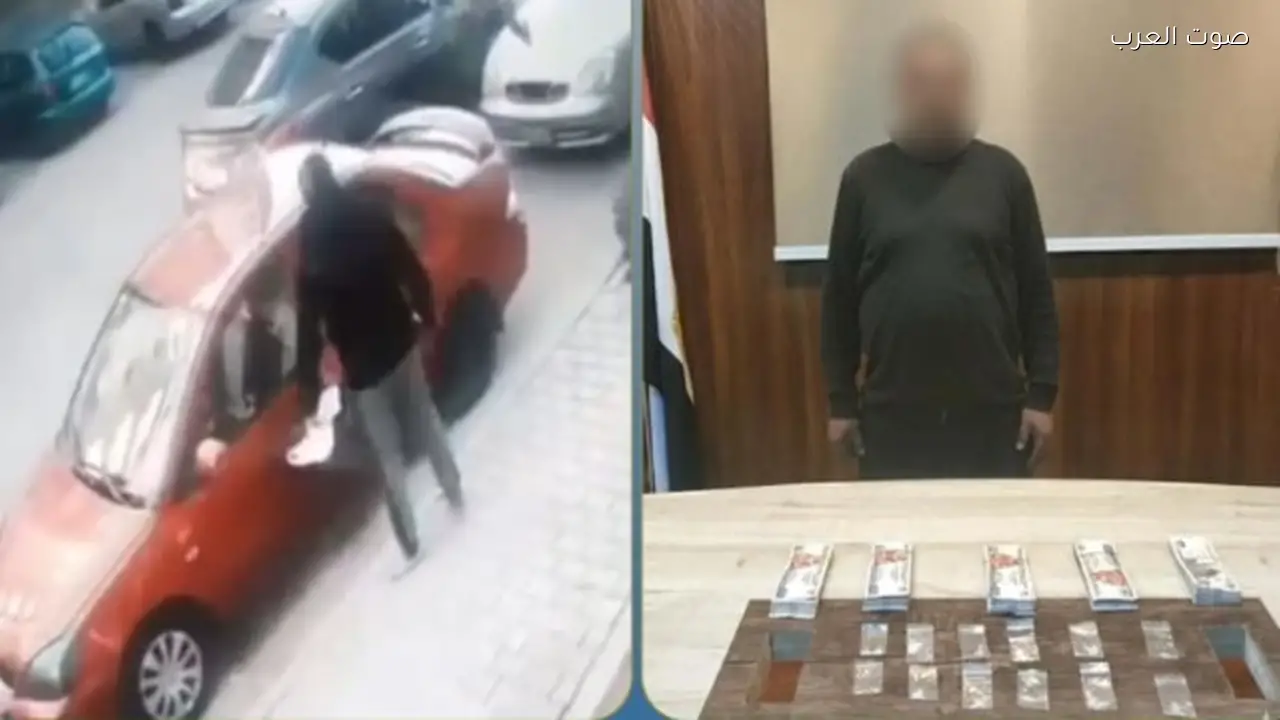 توقيف تاجر مخدرات بعد إتلافه سيارة موظف في بدر