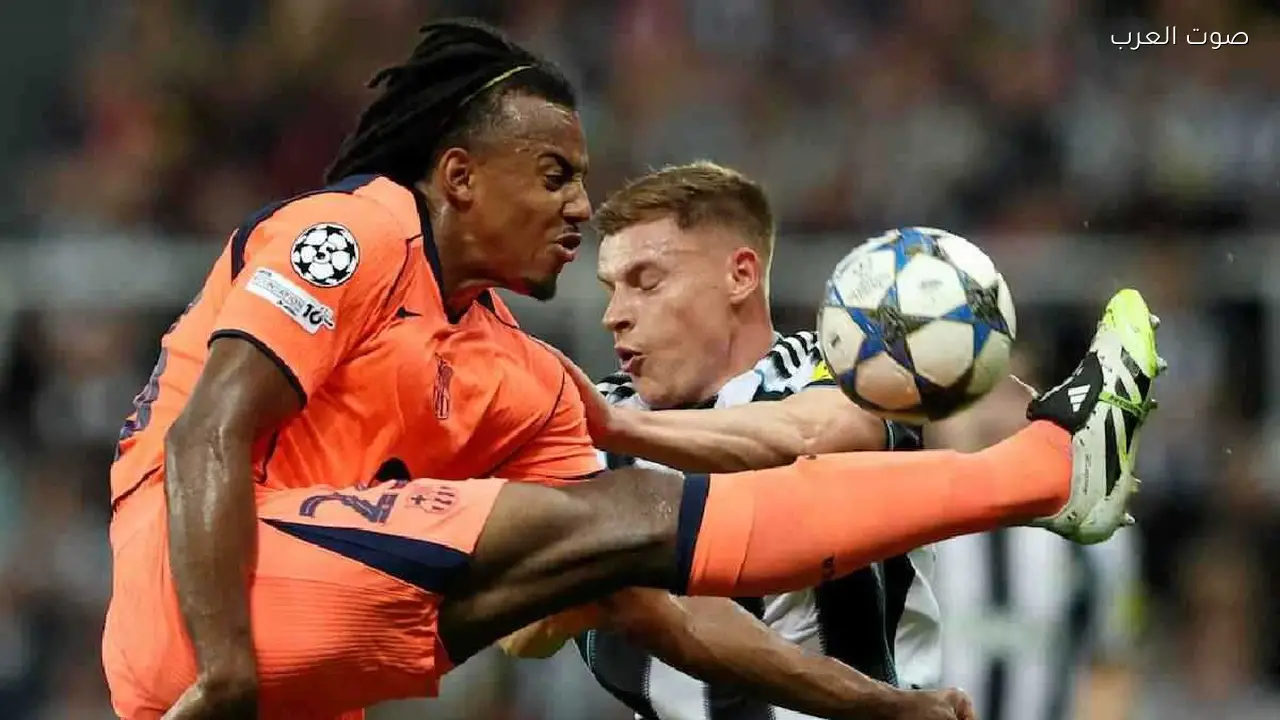 ثلاثة تحديات تواجه نيوكاسل قبل مواجهة برشلونة في دوري أبطال أوروبا