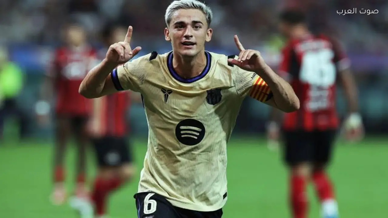 جافي يؤازر برشلونة قبل مواجهة نيوكاسل في دوري الأبطال