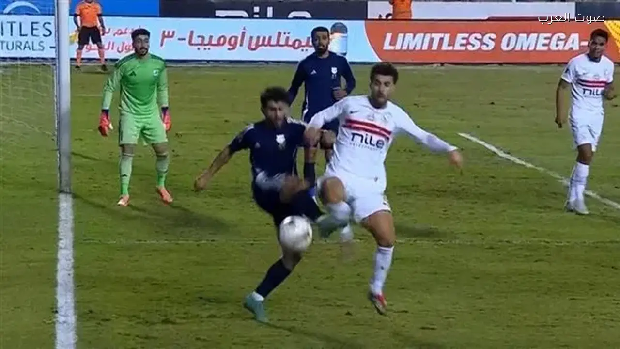 جدول مباريات الزمالك في مرحلة التتويج بالدوري 2025-2026