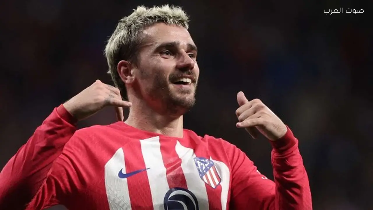 جريزمان ينتقل إلى أورلاندو سيتي في الدوري الأمريكي