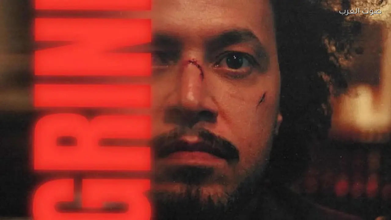 جريني يكشف ذكرياته عن العشاء الأخير مع أشرف عبد الباقي