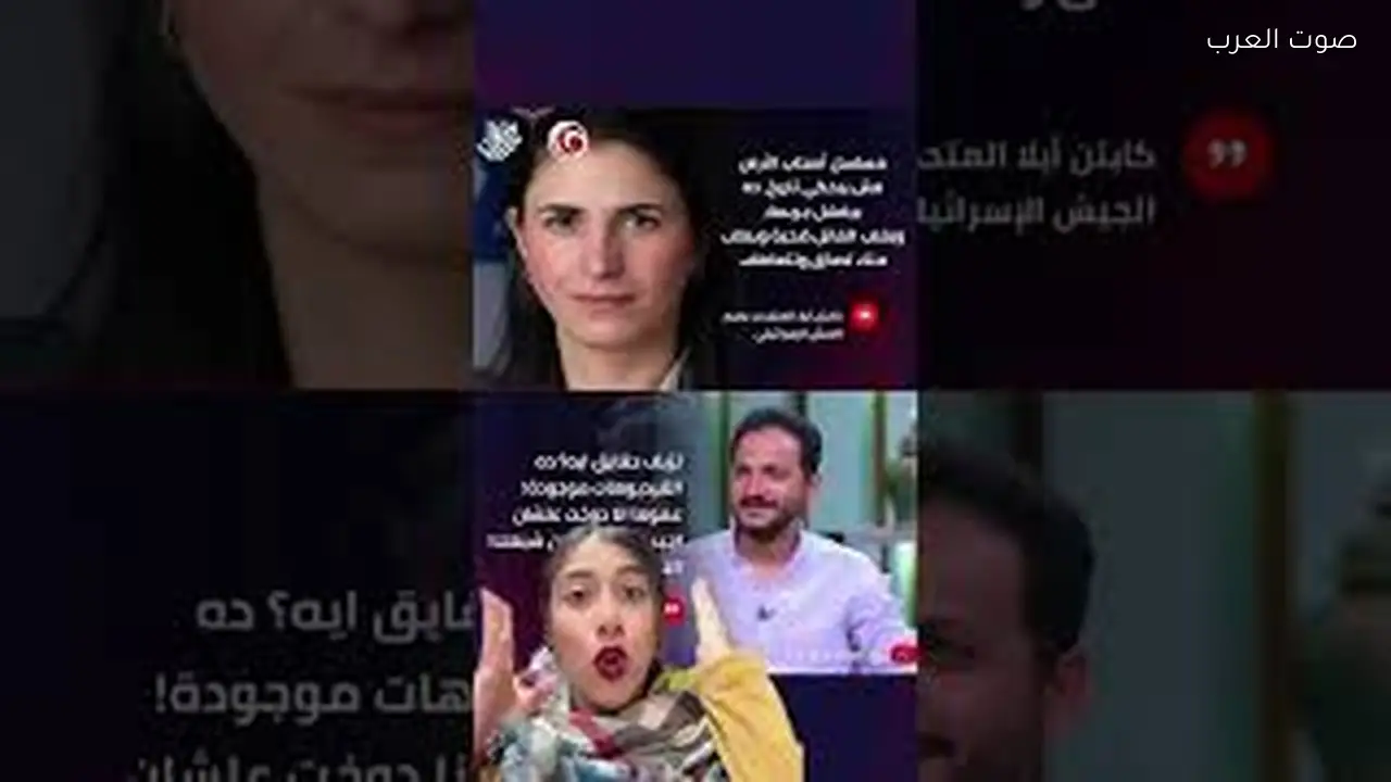 جوائز الأوسكار الـ98: One Battle After Another يتصدر وK-Pop Demon Hunters الأفضل في الرسوم المتحركة