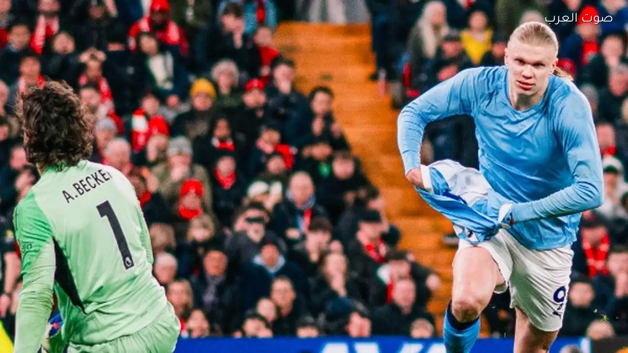 جوارديولا يثير القلق بشأن عودة هالاند قبل الحسم مع مانشستر سيتي