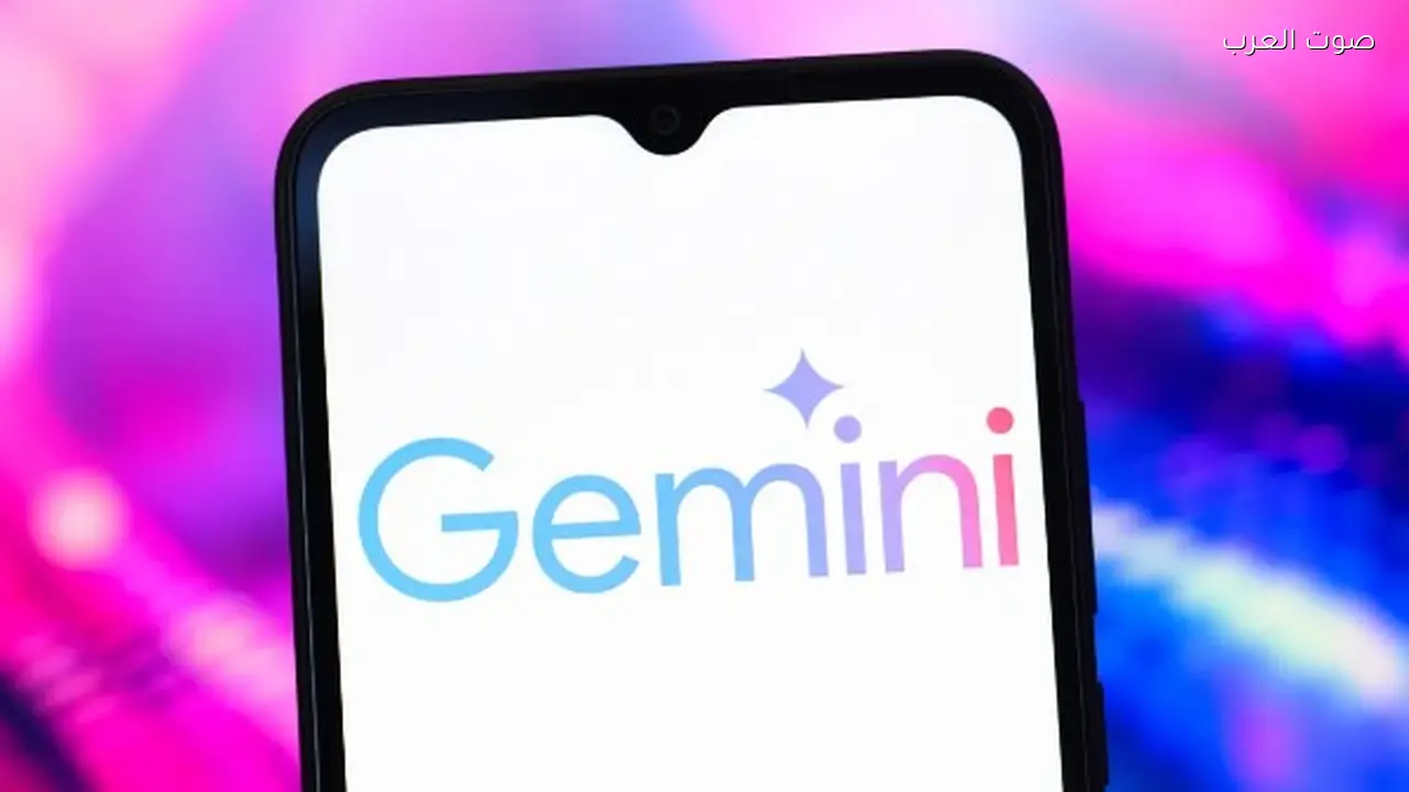 جوجل تتيح نقل المحادثات والبيانات إلى Gemini من روبوتات الدردشة الأخرى