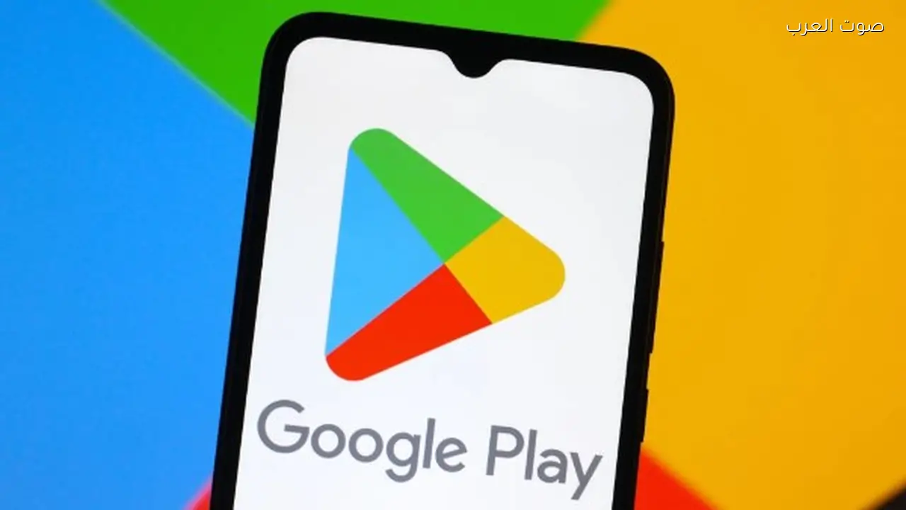 جوجل تحذر من تطبيقات تستنزف بطارية الهواتف عبر متجر Play