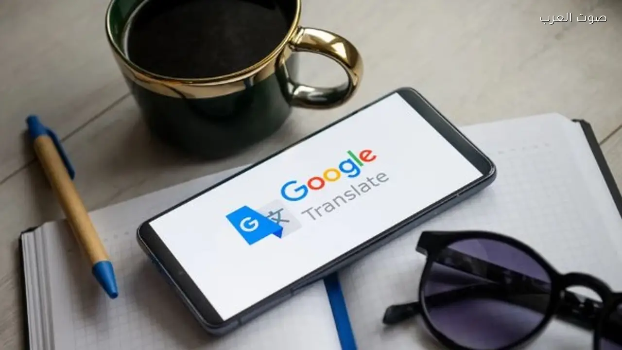 جوجل تحل مشاكل تطبيق الترجمة بفضل ذكاء Gemini
