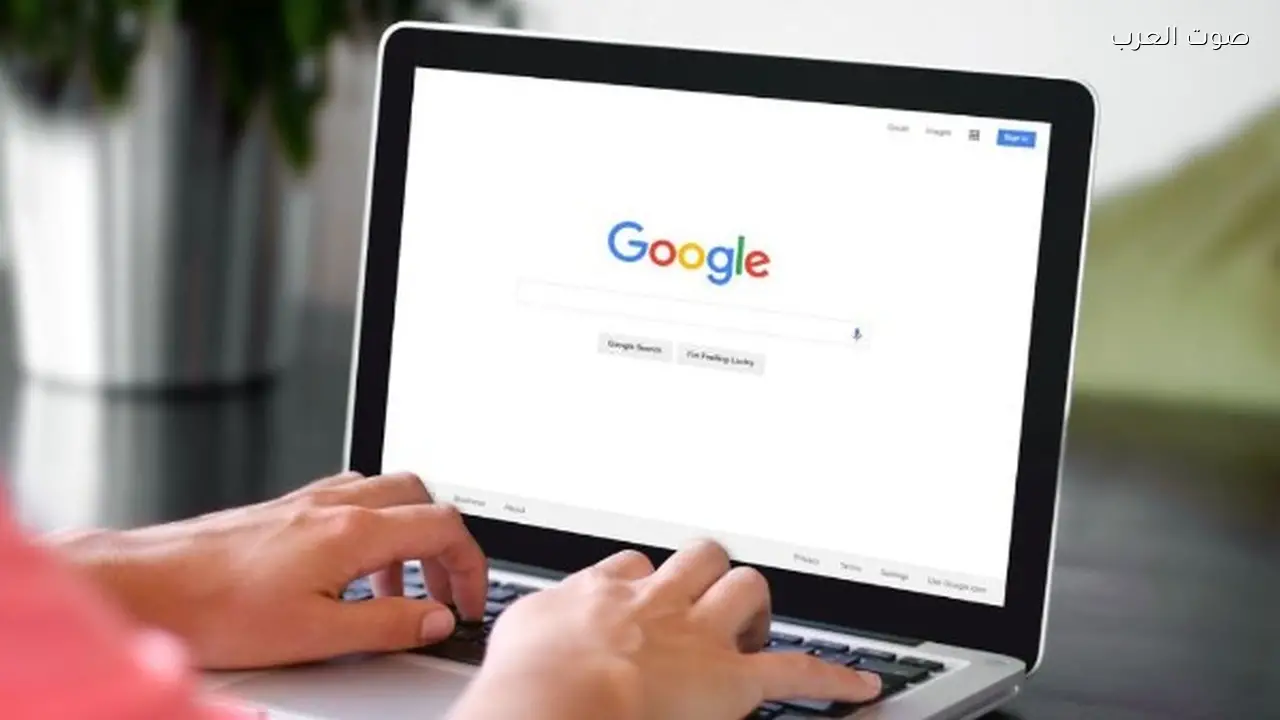 جوجل تستعد لإطلاق نظام جديد ينافس ويندوز