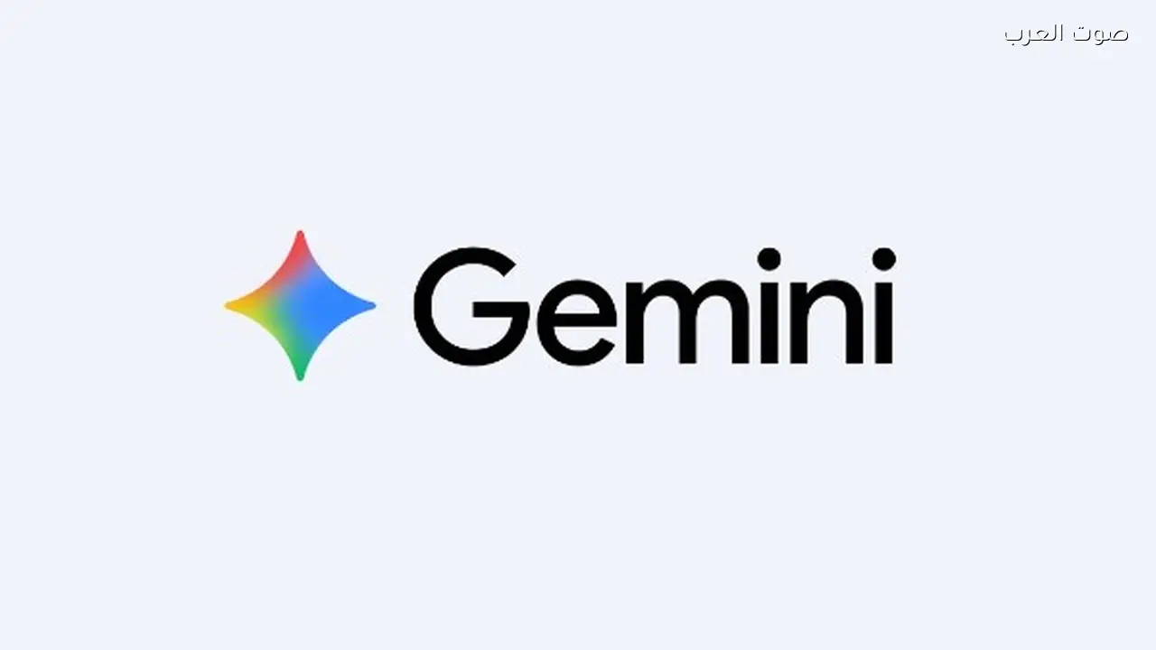 جوجل تسهل نقل الذكريات والمحادثات إلى Gemini بنقرة واحدة