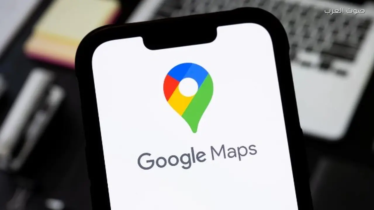 جوجل تعزز خرائطها بإضافة ميزات جديدة للبحث الفوري