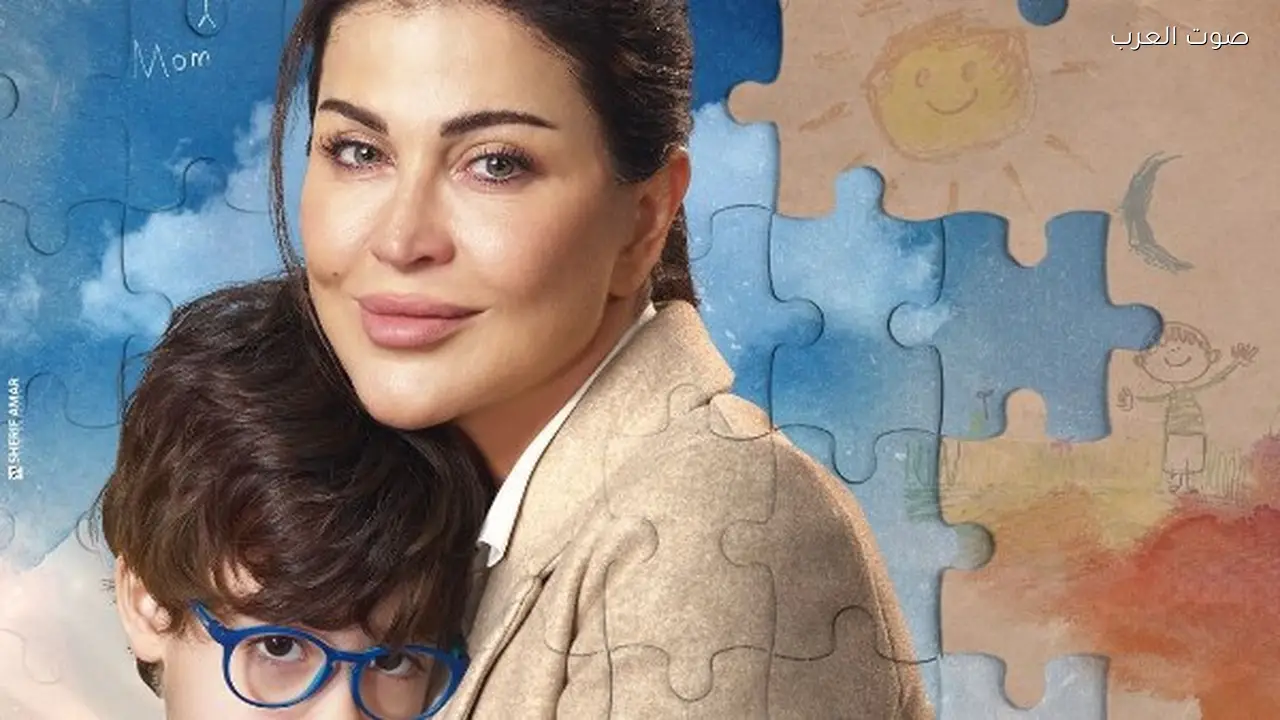 جومانا مراد تواجه تحديات الحمل والصحة في مسلسل اللون الأزرق