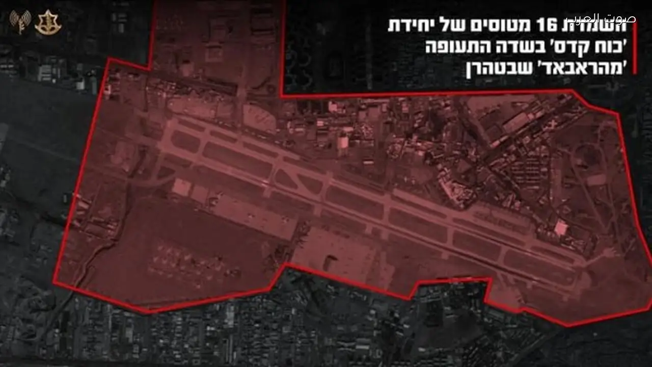 جيش الاحتلال يدمر 16 طائرة للحرس الثوري تحمل أسلحة لحزب الله